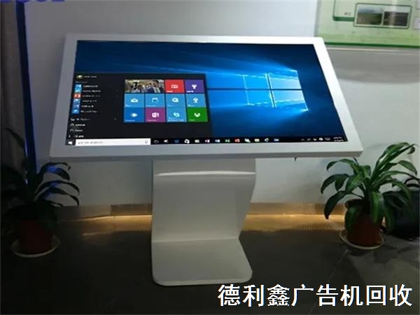 觸摸廣告機回收價格，廣告機回收商家